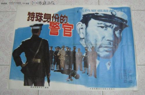 南京师范大学泰州学院毕业证补办